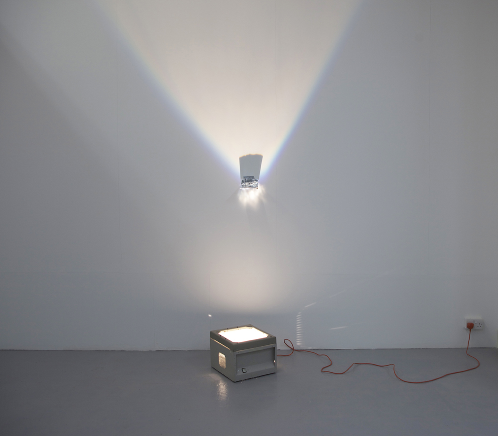 Illumination & ventilation (fluffery thing)